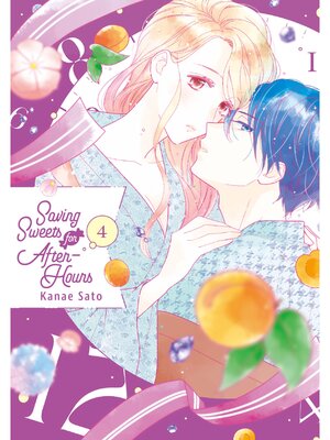 cover image of Saving Sweets for After-Hours, Volume 4